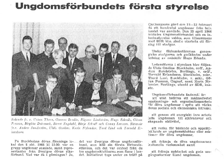 sduf-gammal-sdu